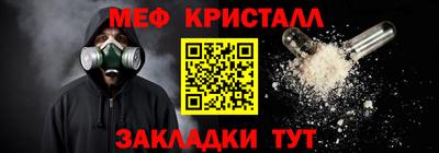 COCAINE Среднеуральск