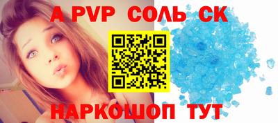 COCAINE Среднеуральск