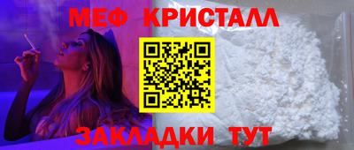COCAINE Среднеуральск