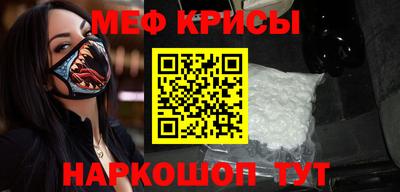 МДПВ Старая Купавна