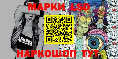 МДПВ Старая Купавна