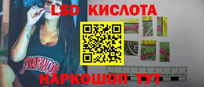 МДПВ Старая Купавна