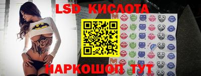 МДПВ Старая Купавна