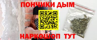 стаф Ставрополь