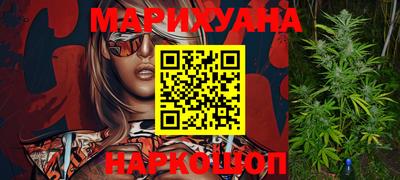 стаф Ставрополь