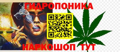 COCAINE Среднеуральск