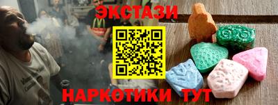 МДПВ Старая Купавна
