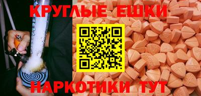 стаф Ставрополь