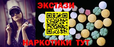МДПВ Старая Купавна