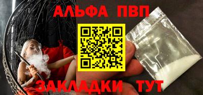 COCAINE Среднеуральск