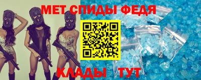 МДПВ Старая Купавна