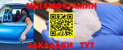 COCAINE Среднеуральск