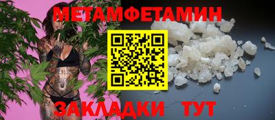 МДПВ Старая Купавна