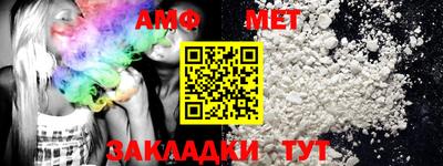 COCAINE Среднеуральск