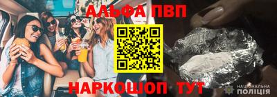 COCAINE Среднеуральск
