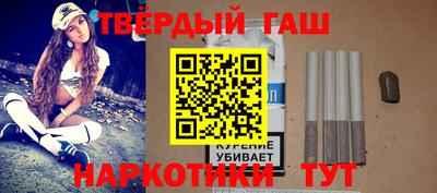 МДПВ Старая Купавна