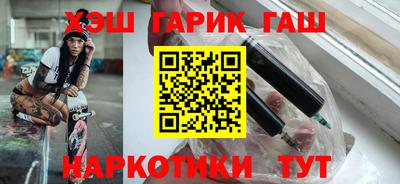 COCAINE Среднеуральск