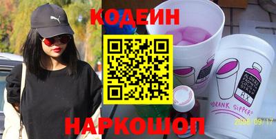 COCAINE Среднеуральск