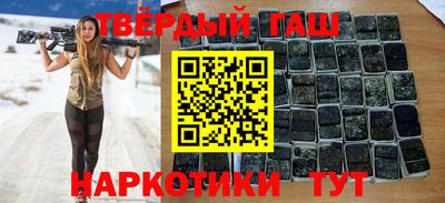 МДПВ Старая Купавна
