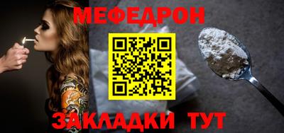 COCAINE Среднеуральск
