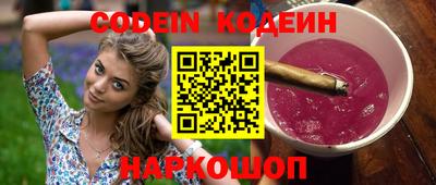 МДПВ Старая Купавна