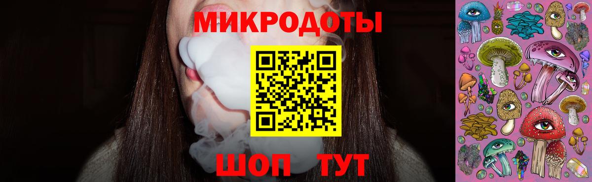 где можно купить наркотик  Вход с VPN  Ногинск  Псилоцибиновые грибы Psilocybe 